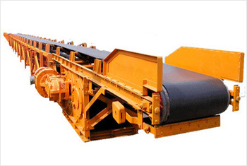 膠帶輸送機(jī)