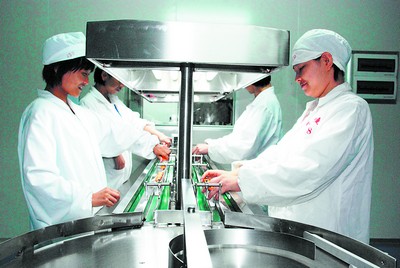 醫(yī)藥皮帶輸送機