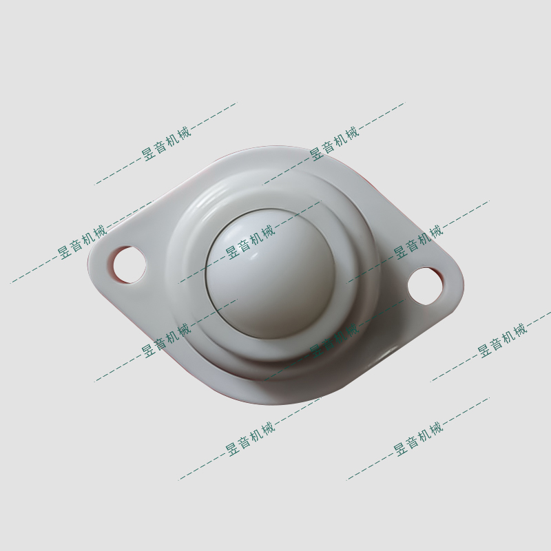 塑料萬(wàn)向球
